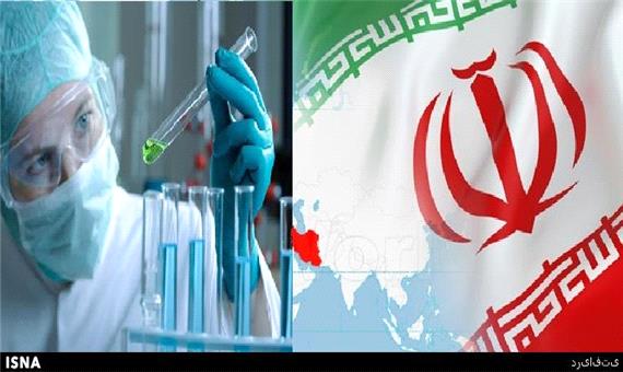 رتبه نخست ایران در تولید علم بین کشورهای اسلامی