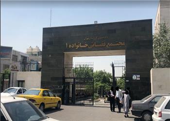 دادگاه خانواده؛ روایت زنانی که بار زندگی را تنها به دوش کشیدند